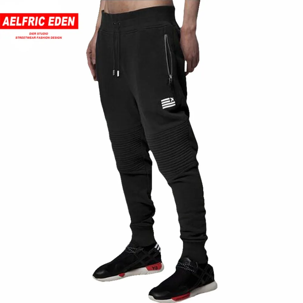 aelfric eden mens joggers pants
