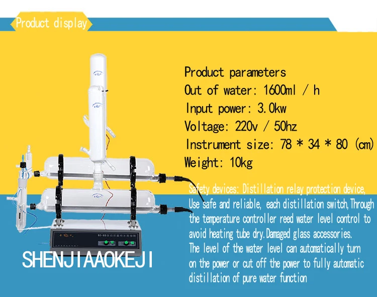 Автоматический двойной чистой воды дистиллятор безопасности сохранение тепла излучения защиты дистиллированной воды машина 220 В/50 Гц 1 шт
