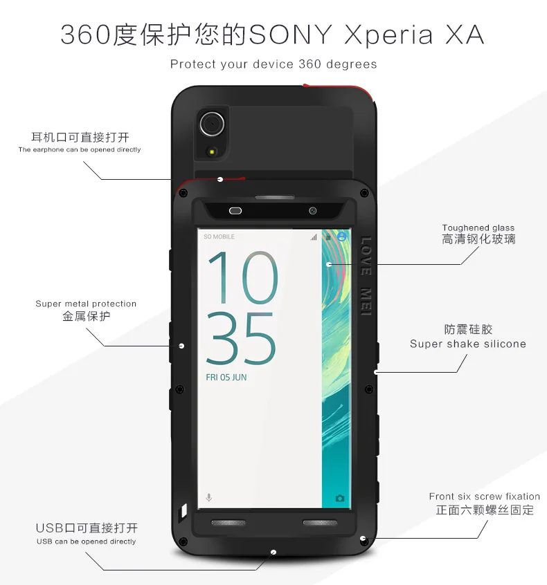SONY-Xperia-XA_05