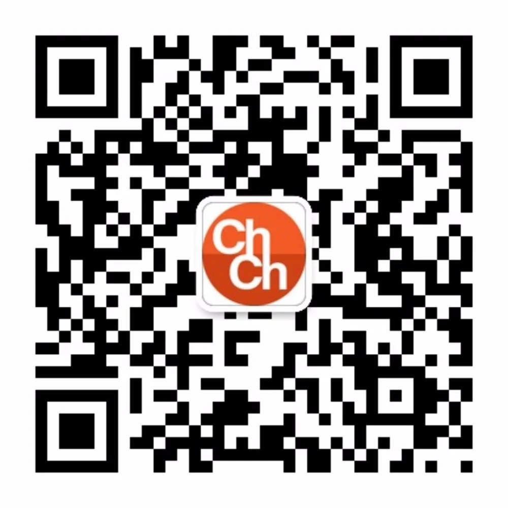 30x30 мм пользовательские напечатанные QR этикетки для нанесения кода, быстрый отклик, самоклеящаяся глянцевая бумага стикер, пункт № CU07