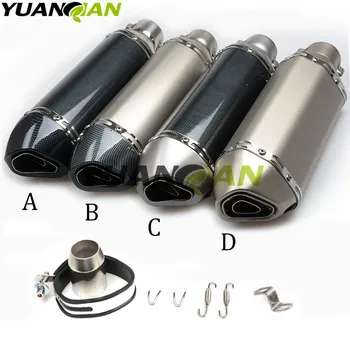 

51MM Universal Motorcycle Dirt Bike Exhaust Escape Modified Scooter/Sport Exhaust Muffle Fit for Z750 Z800 ER6N R1 GSXR 600 ATV