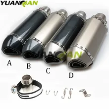 51MM Universal Motorcycle Dirt Bike Exhaust Escape Modified Scooter/Sport Exhaust Muffle Fit for Z750 Z800 ER6N R1 GSXR 600 ATV