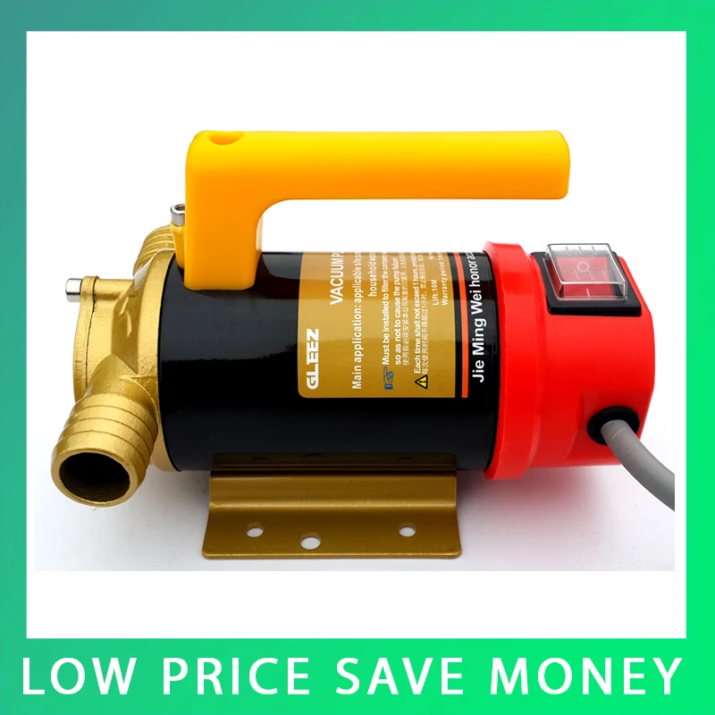 

DC Electric Oil Pump 12V 50L/min Self-priming Diesel Pump