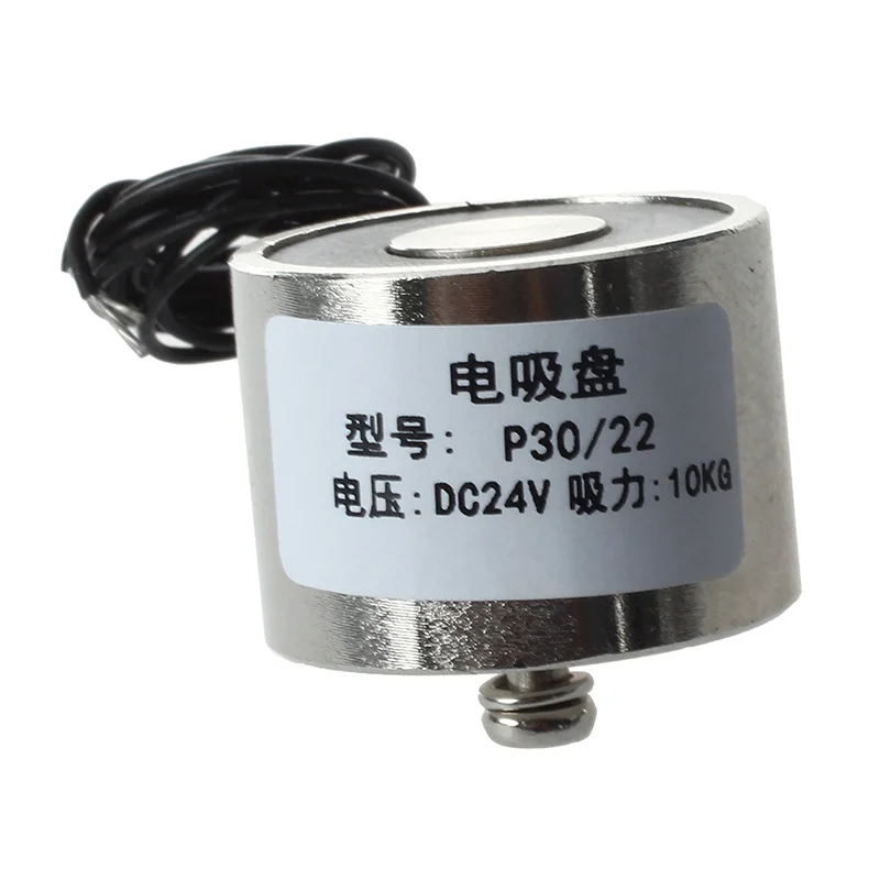 

10kg 24V 30MM Suction Solenoid