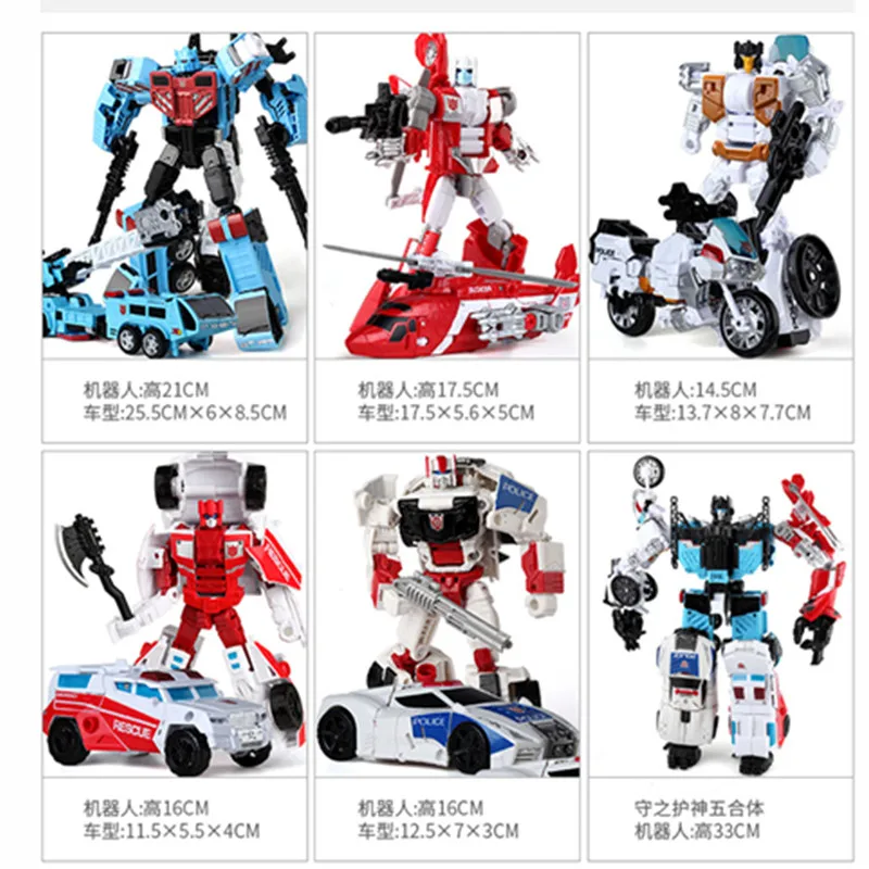 [New] Action figure Defensor Giant War 5In1 Combined Alloy Oversize PATRON SAINT Deformation TF Robot FigureToys