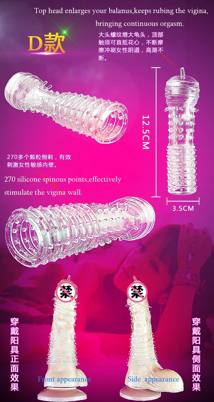 HDCZP0004-4
