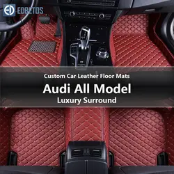Изготовленный На Заказ Кожаный Автомобильный Брелок коврики для Audi S5 S6 S7 S8 SQ5 TT Quattro V8 Quattro Авто роскошный объемный провод коврик 2008-2015