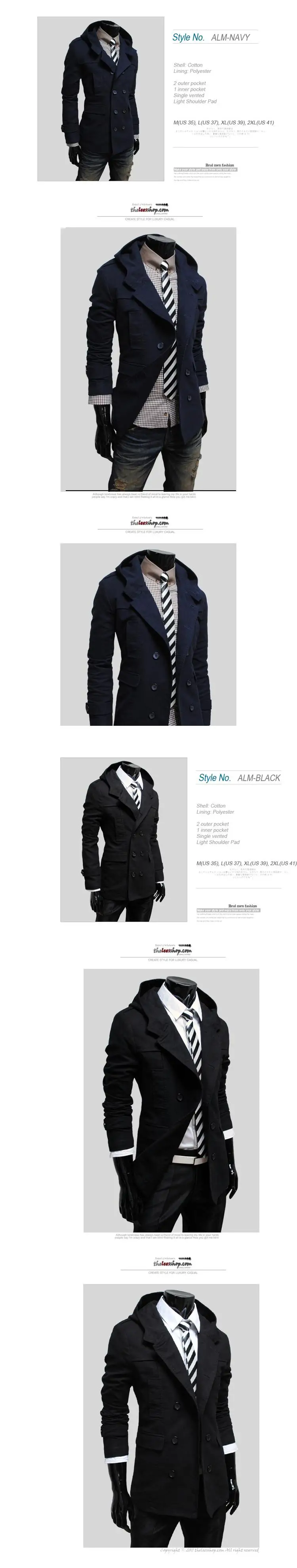 Горячая мода осень и зима мужской Тренч двубортный дизайн с капюшоном пальто сплошной Тонкий Повседневная мужская куртка