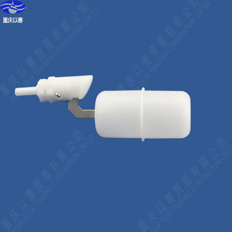 

mini float valve, small float valve