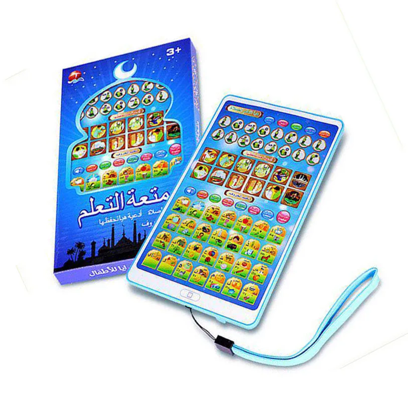 Children Touch Screen Tablet Koran Arabic Learning Study Machine Toy Gifts