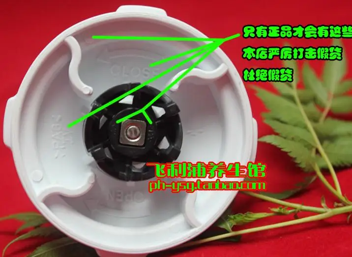 High-quality Blender BLADE for Philips HR7625 HR7620 RI7620 RI7625 HR2160 HR2168 HR2003 HR2004 HR2006 HR2024 HR2027 HR2028