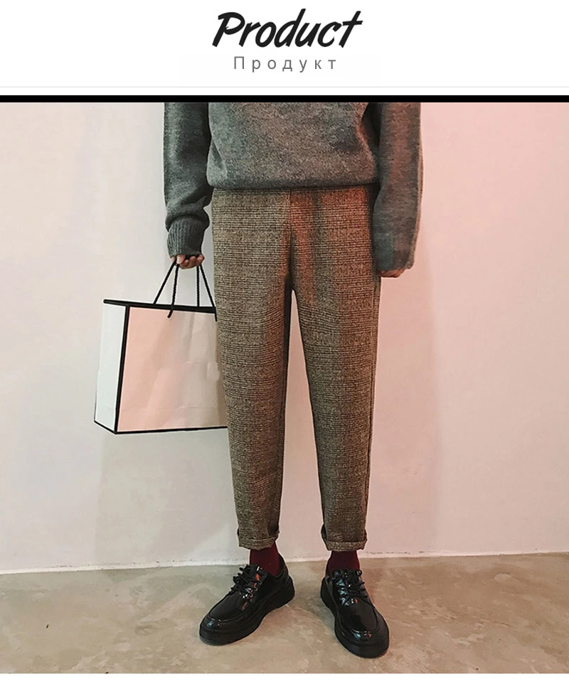 Pants Men   (7)
