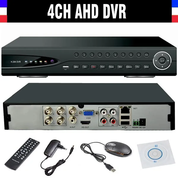 Регистратор на 8 камер. Регистратор DVR H.264 4ch. Регистратор 8ch h.264 DVR. Регистратор видеонаблюдения dvr0404le. DVR lr4 h.264 4сh.