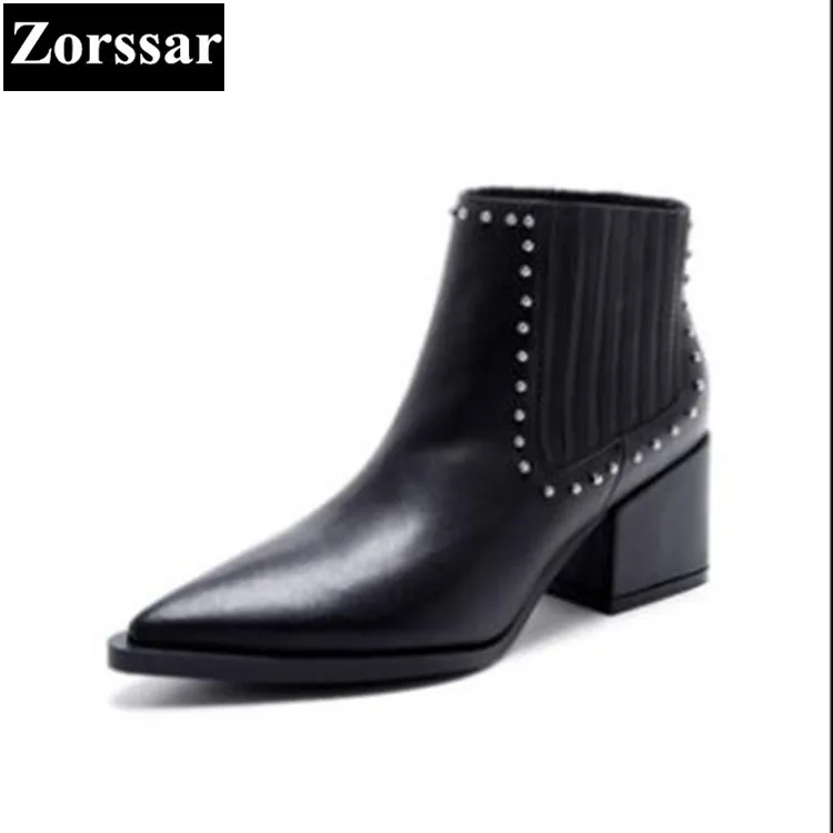 

{Zorssar} Brand 2017 New Autumn Winter Fashion rivets Genuine Leather High heels women ankle boots pointed toe Chelsea boots