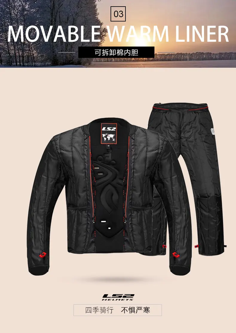 MJ066-ENG_07