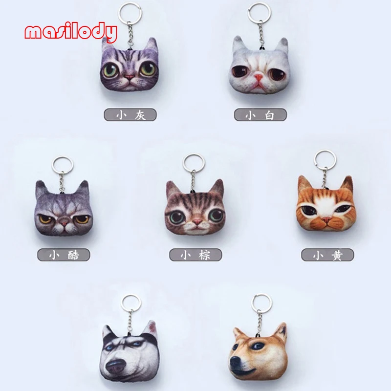 100pcs lot 3D  Cat  Key chain  3D  Dog Keychain  Short Fur 