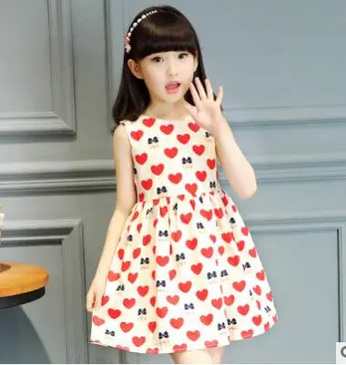 QQ20170521164956