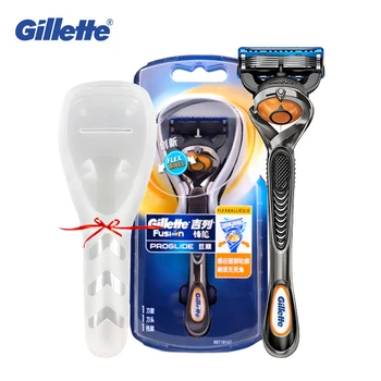 

Gillette Fusion Proglide Flexball Shaving Razor Blades For Men Beard Shaver Cassette Safe Straight Manual Razor Storage Box Gift