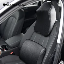 Подушка для сиденья автомобиля из искусственной кожи на Шею подушка универсальная 3D космическая память хлопок подголовник и опора для поясницы автомобиля аксессуары подушка поясничный для кресла автомобиля поясницы