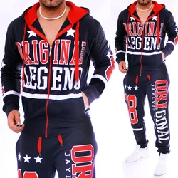 ZOGAA 2019 New Men's Fashion String and Designer Hoodies and Sleeveless Set Causal Zipper Sportswear Suit 4 Colors ZOGAA 2019 New Men's Fashion String and Designer Hoodies and Sleeveless Set Causal Zipper Sportswear Suit 4 Colors
