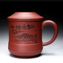 Исин Zisha чашка чая сырой руды грязи полный чайник ручной работы вкладыш фильтра с крышкой 340 мл