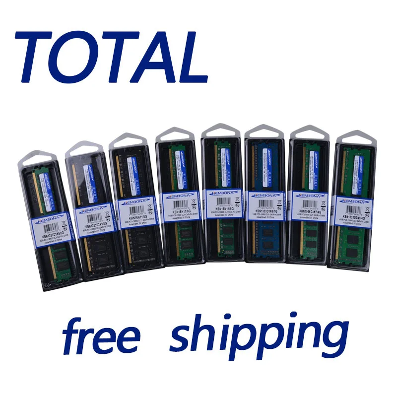 Оперативная память KEMBONA 2/4/8 Гб|pc3 10600|ddr3 4gdesktop ddr3 |