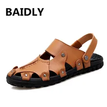 Мужские летние сандалии; Повседневная обувь из натуральной кожи; удобные пляжные сандалии в римском стиле; Брендовые мужские прогулочные сандалии