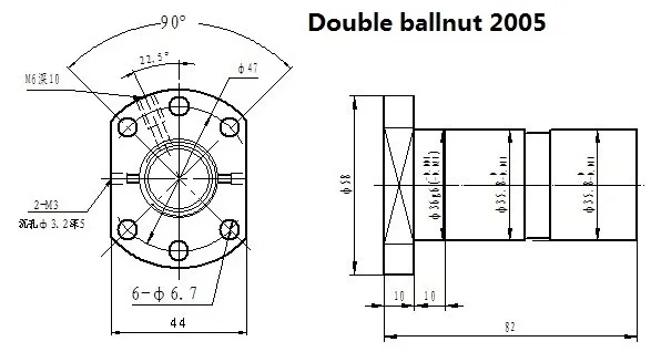 Double 2005