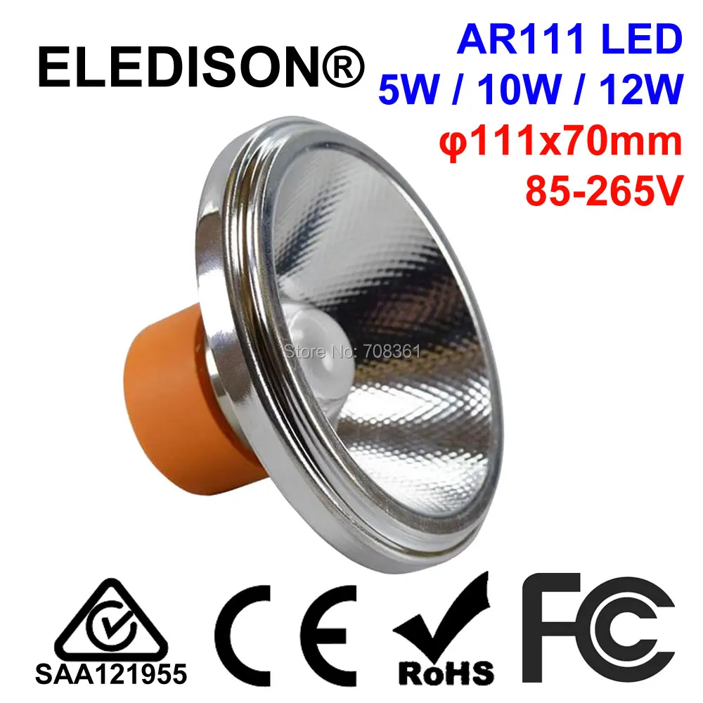 

5W 10W 12W LED COB AR111 Spotlight G53 Down Light 85-265V 90 Degree Replace 100W Halogen for Home Business Lighting
