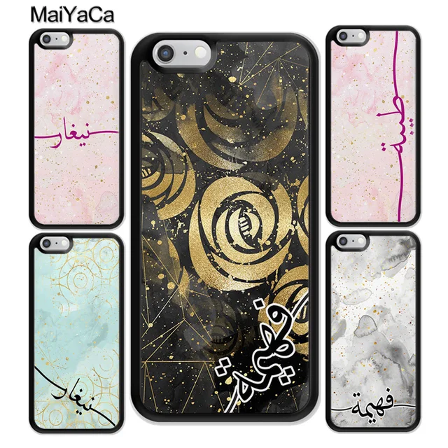 7 plus iphone case personalised 7 plus iphone case personalised