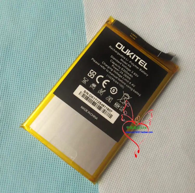 Genuine Original K6 Battery New 6.0inch oukitel K6 Mobile Phone Battery