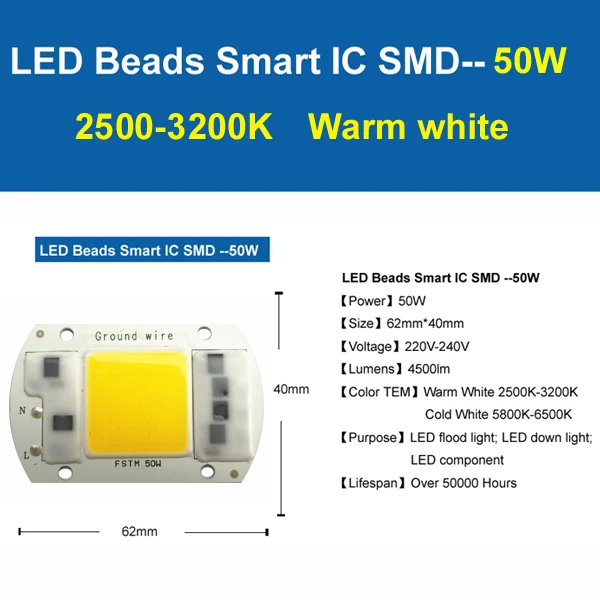 [YOYOLUO] Высокая мощность COB светодиодный чип лампы 220 В Smart IC без драйвера COB светодиодный Диод Светодиодный светильник прожектор Точечный светильник 5 Вт 20 Вт 30 Вт 50 Вт