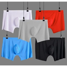 Мужское нижнее белье, трусы-боксеры, шелковые бесшовные u-образные выпуклые дизайнерские очень мягкие сексуальные мужские трусы, мужские трусы-боксеры