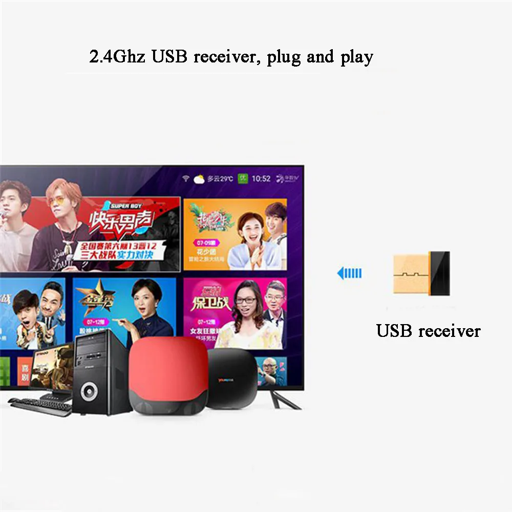 Беспроводная Клавиатура Fly Air Mouse 2 4 ГГц соматосенсорная Гироскопическая