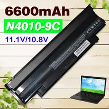 6600 мАч аккумулятор для ноутбука Dell Inspiron J1KND n5110 n4010 n5010 15R 14R 17R 06P6PN 07xfjj 0YXVK2 383CW 451-11510 4T7JN 9T48V