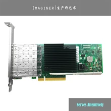 Для Intel Ethernet конвергентный сетевой адаптер X710-DA4 4 порта SFP+ 10 Гб ISCSI NFS DDJKY PCI-e3.0 контроллер карты