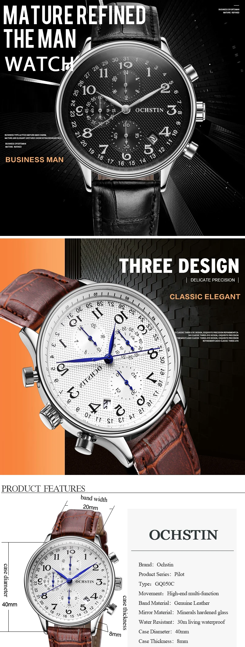 GQ050C_01