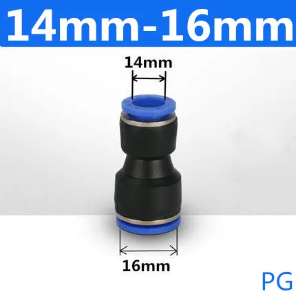 Пневматические Фитинги запасные части для компрессоров PU 4 мм Воздушный водяной шланг Труба одно касание нажимная прямая труба Газ быстрое соединение - Цвет: PG 14-16