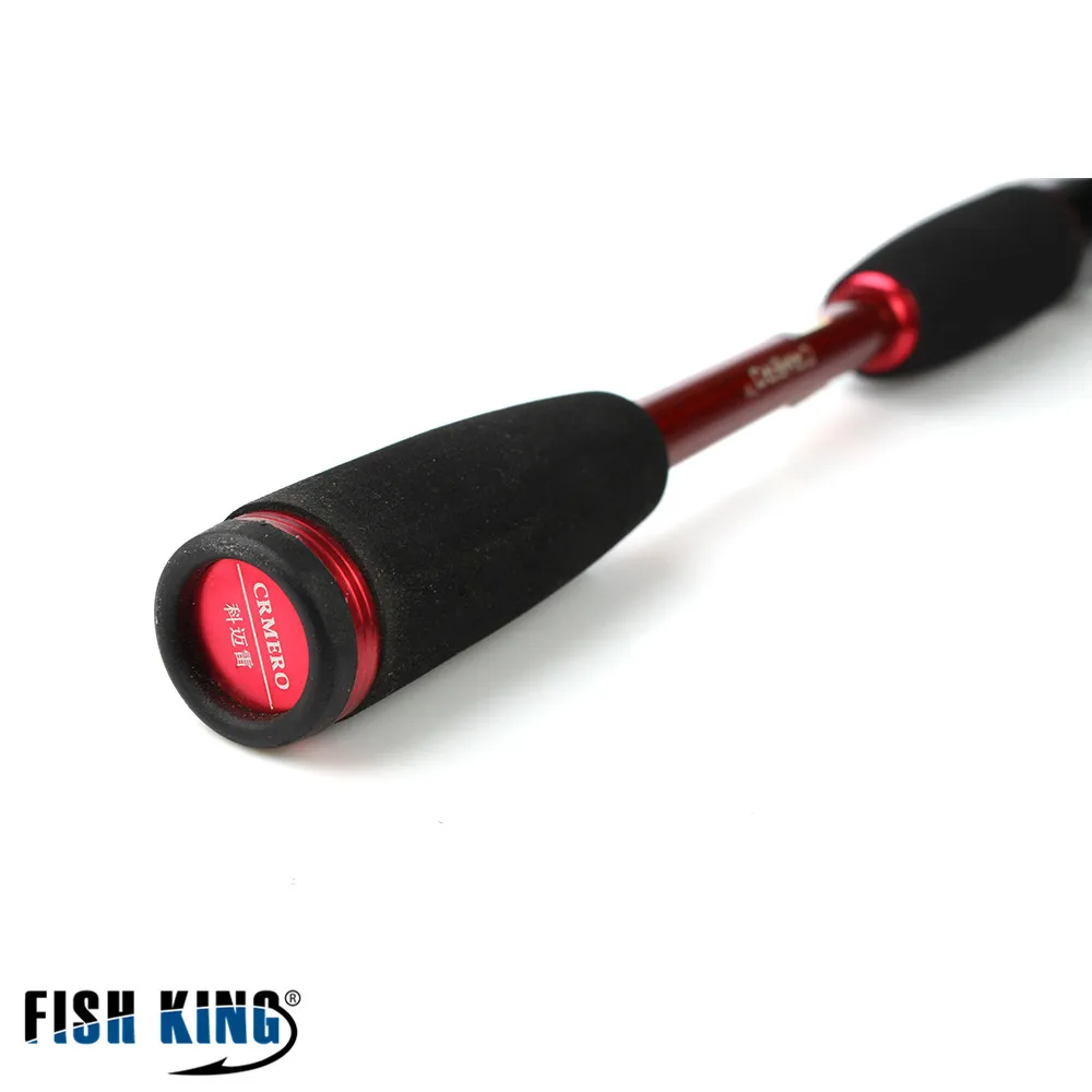 FISH KING Carbon 2 1 м секция из двух сегментов C.W. M ML Вес приманки 7 25 г линейный вес 5