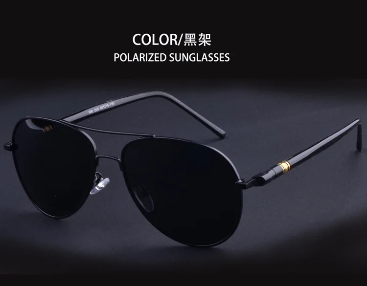 Поляризационные солнцезащитные очки пилота для мужчин, металл,, высокое качество, зеркальные, uv400, авиация, солнцезащитные очки, oculos masculino de sol - Цвет линз: NO2