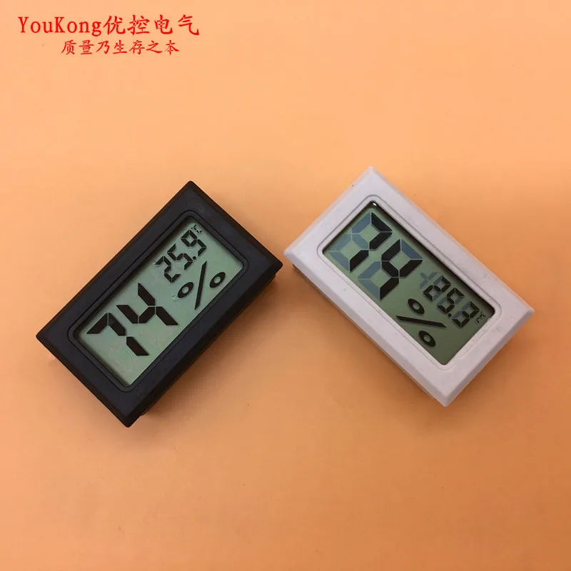 TPM-40 (2)
