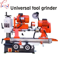 Electric Universal Cylindrical tool grinder GD6025  tool grinding machine + 50S electric three claws grinder 220V 1PC 1