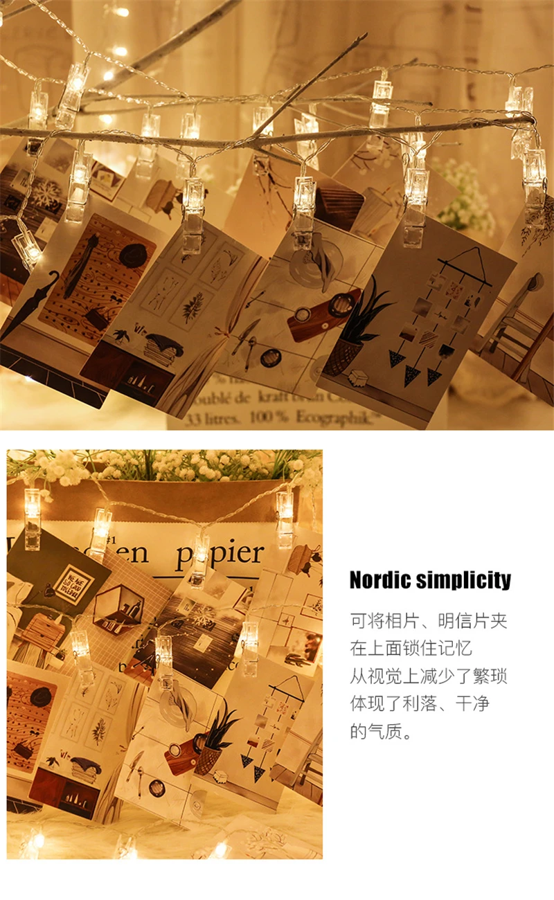 8954959031_1414314724