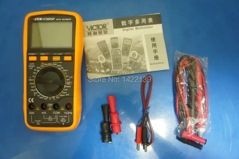 

VC9805A+ LCD 3 1/2 Digital Multimeter LCR Capacitance Meter DCV/ACV/DCA/ACA Resistance