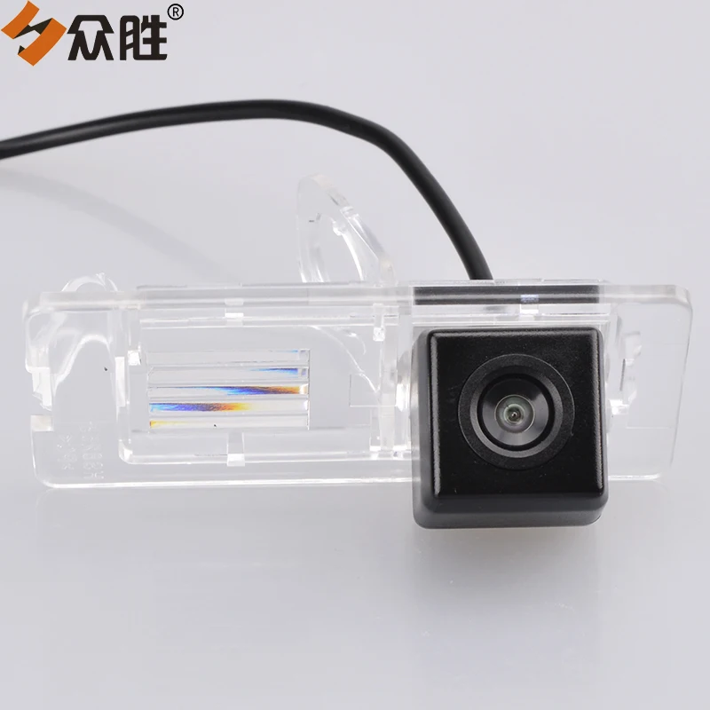 Car Reverse Parking Rearview Camera HS8255 (2)