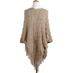 Европа и Америка вязаный свитер v-образный алмаз бахромой плащ длинный отрезок сплошной цвет женские пуловеры шаль 69147