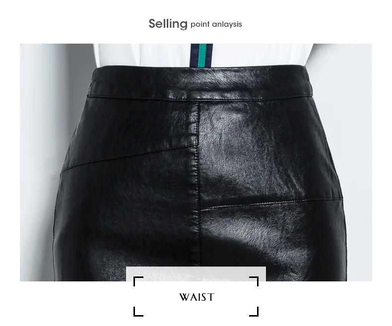Новинка 2019 Весна Высокое качество Женская юбка-карандаш черная высокая талия Модная тонкая искусственная кожа Юбки S-3XL Женская юбка