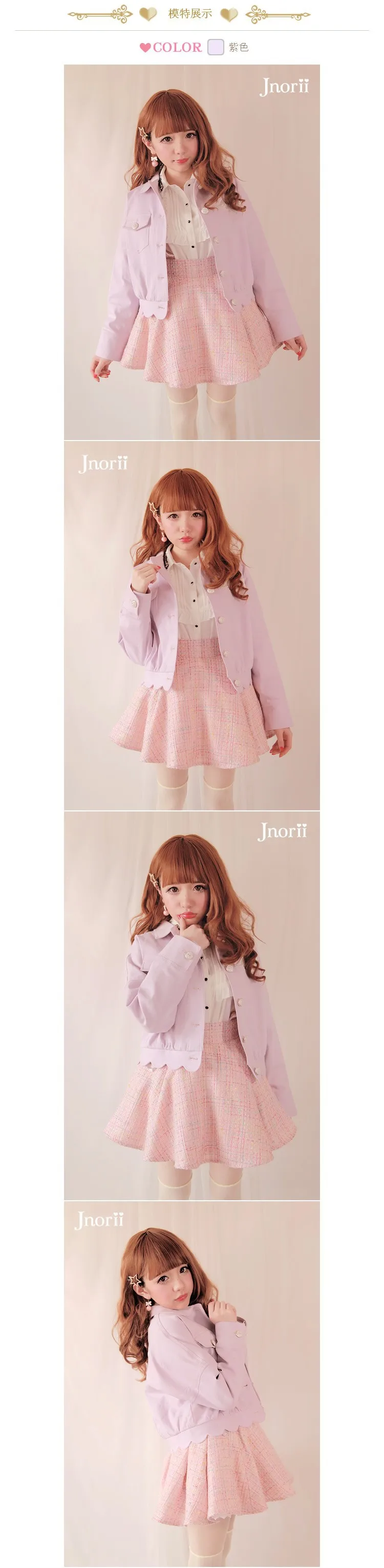 HTB1HteGIXXXXXXMXFXXq6xXFXXX6