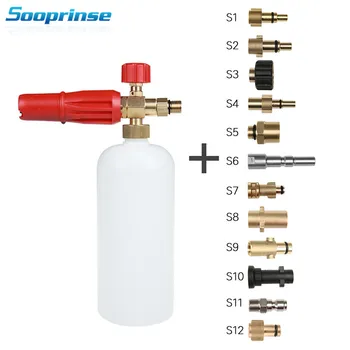 High Pressure Washer Snow Foam Lance Foam Nozzle Foam Generator Foam Gun For carcher Bosch Lavor Black Decker Nilfisk 2018 high pressure washer foam gun kit for nilfisk quick connect professional pressure washer machine for car cleaning mowg005