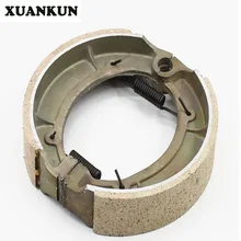XUANKUN Запчасти для мотоциклов, QJ150-3A-3B 150 тормозной блок тормозных колодок
